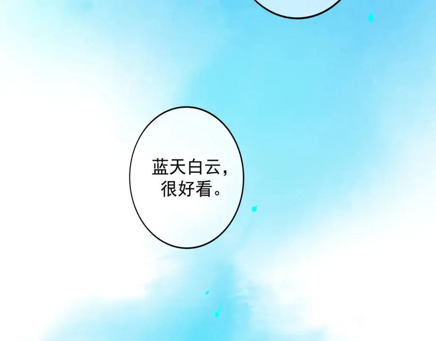 103.我们的画像105