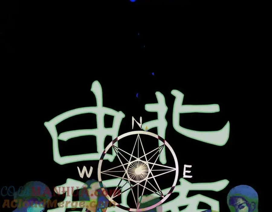 96.否定36