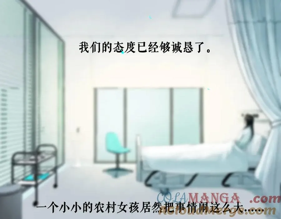 108.经验之谈92