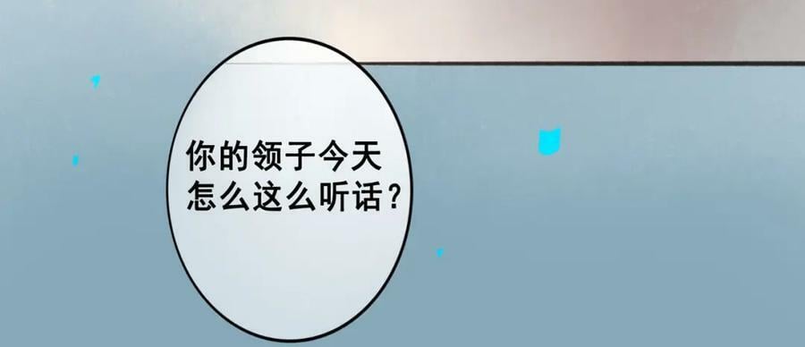 78.病89