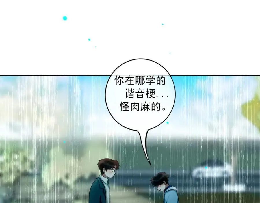 107.曙光61