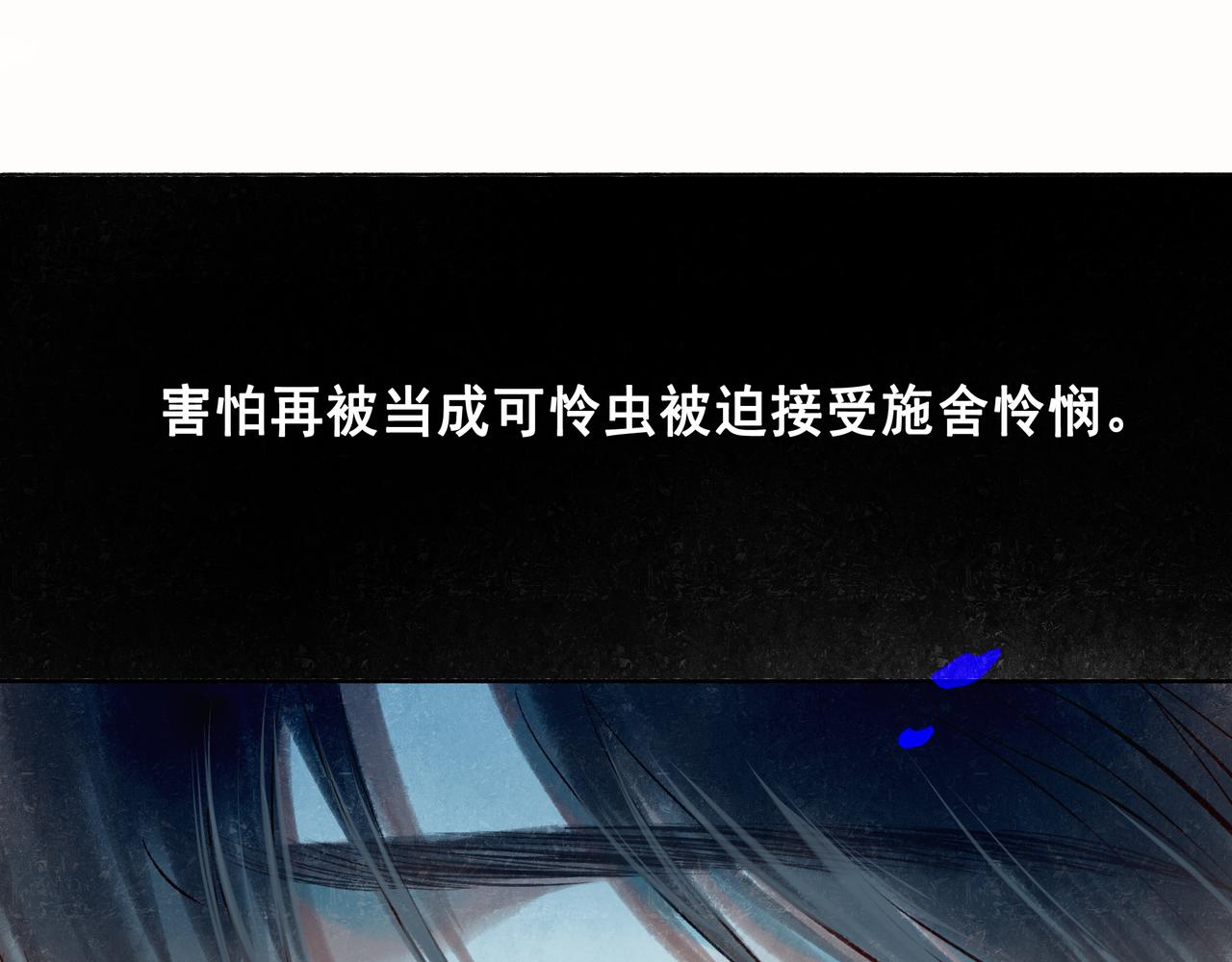 43.摇篮曲37