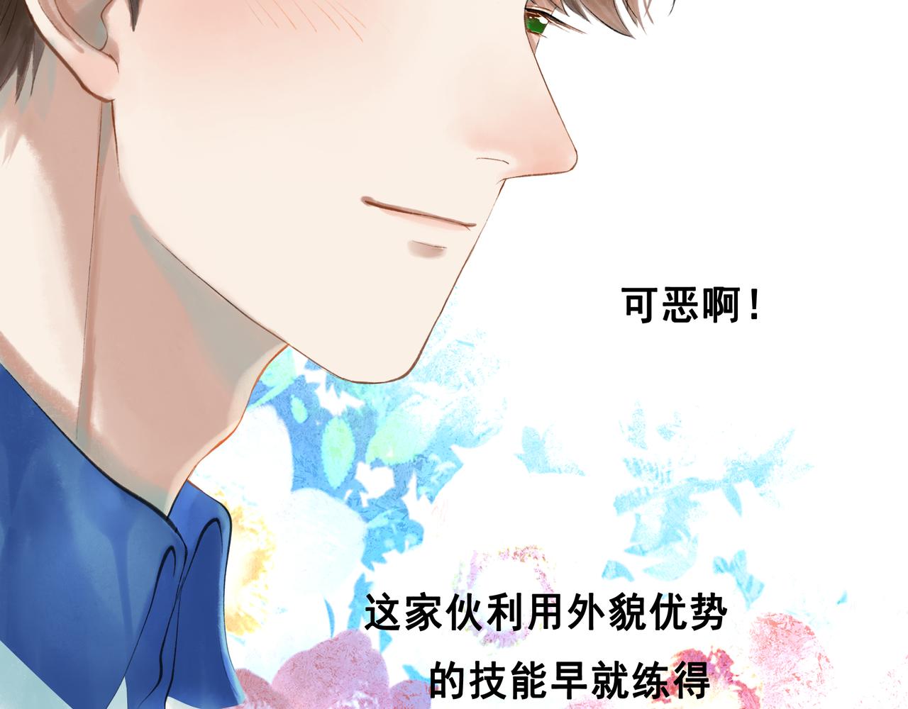42.撩拨41