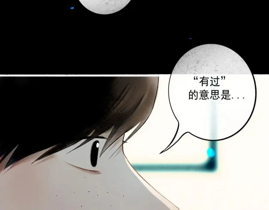 100.重启14