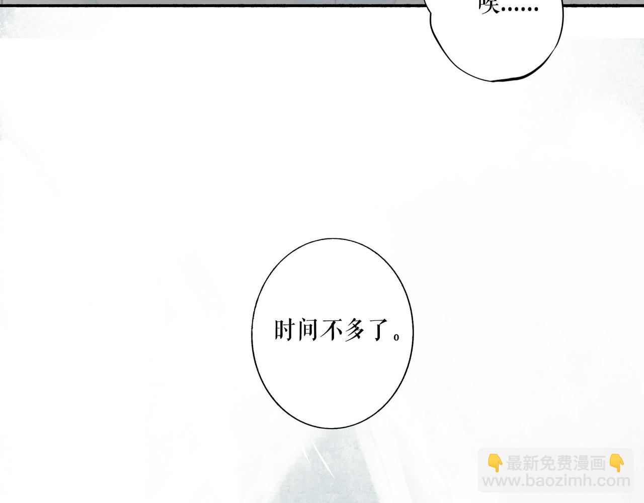 49.爱61