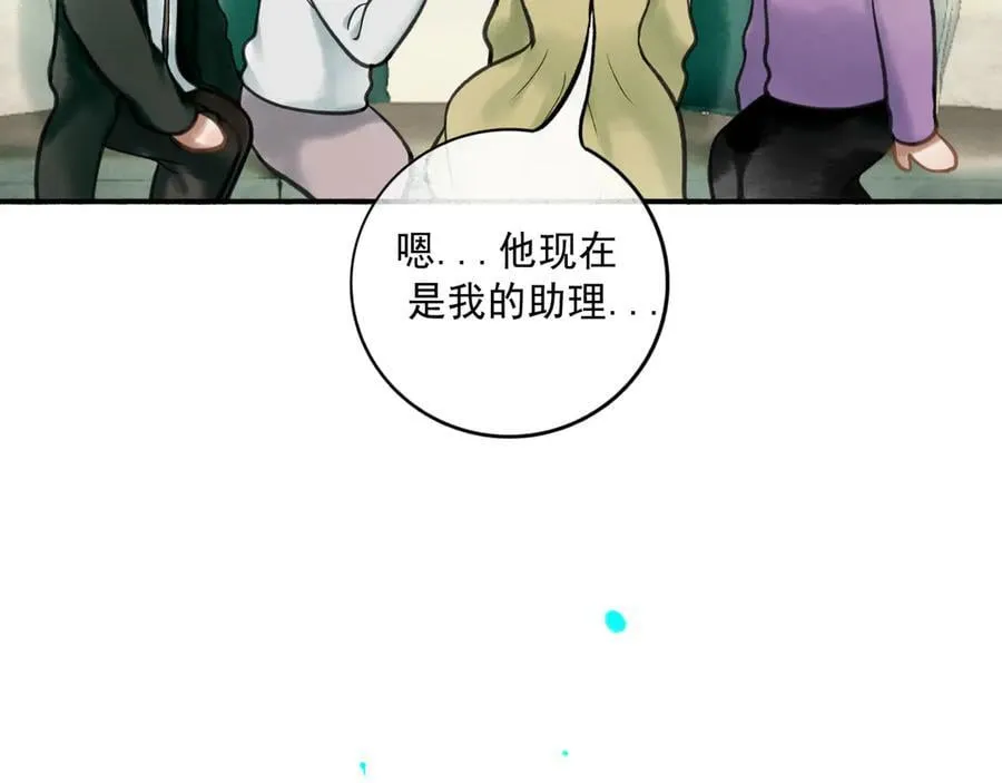 113.完结话 一场冬雪71
