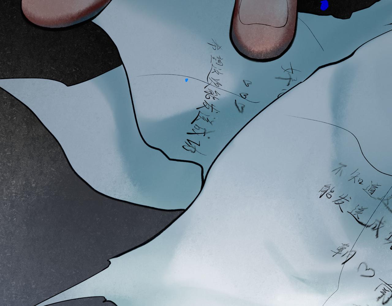 68.裂痕41