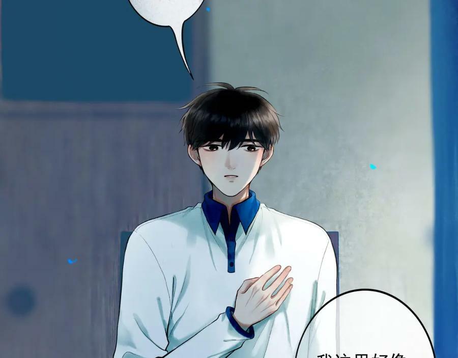78.病5