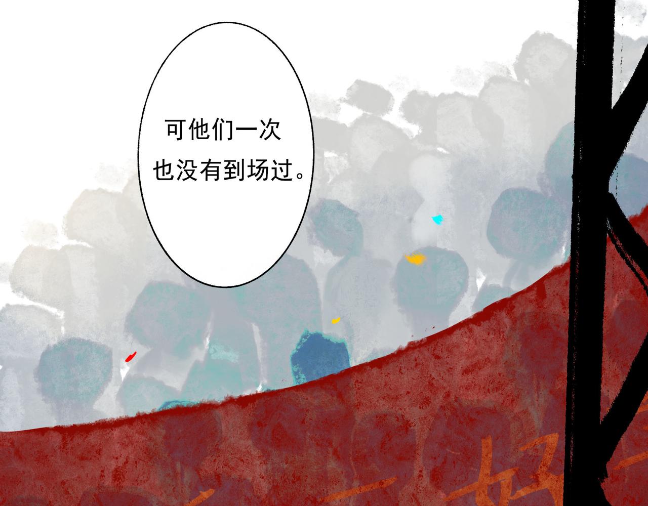 48.糖106