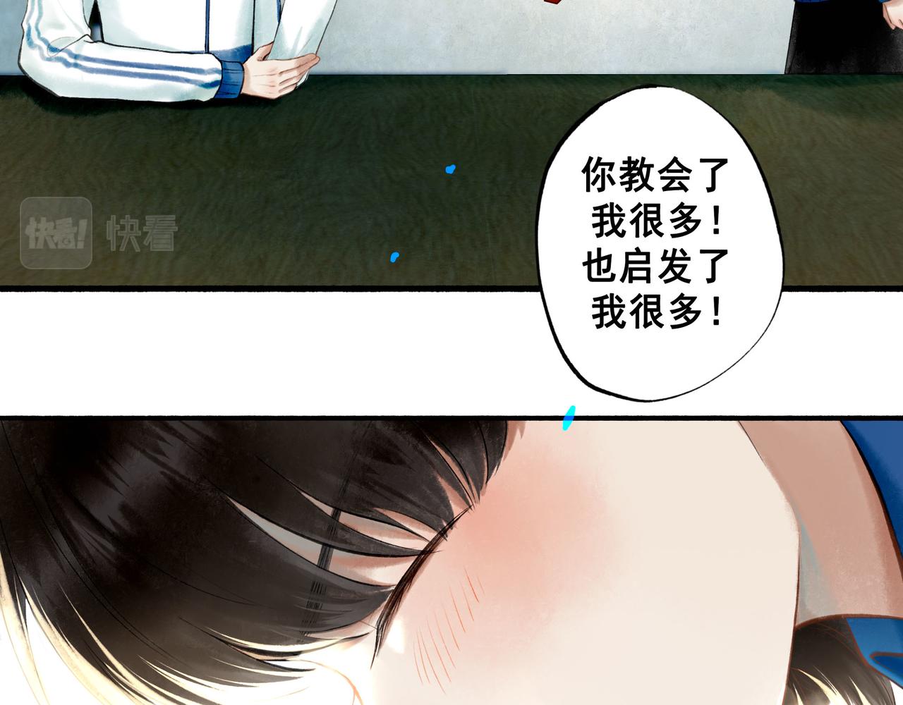 70.开窗18