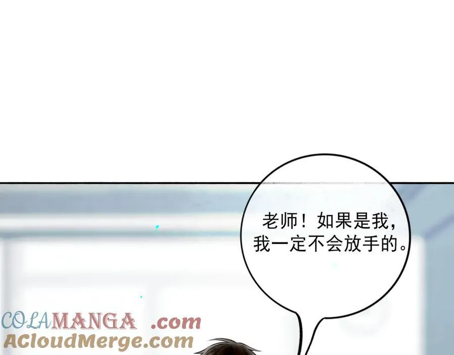 113.一场冬雪120