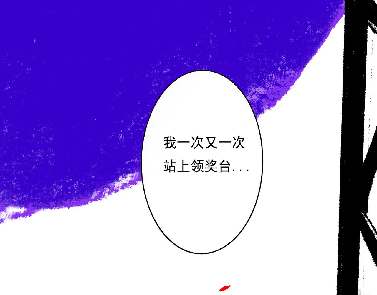 48.糖105