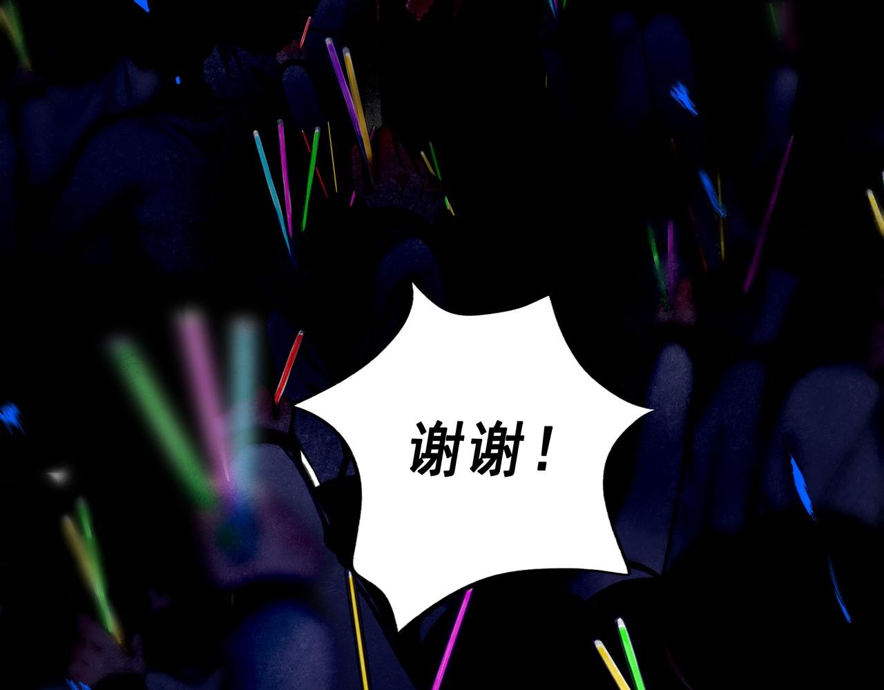 59.阑珊处41