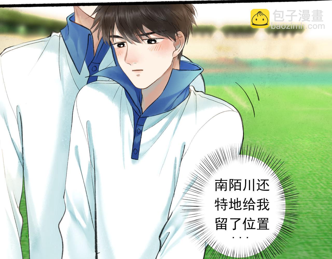 55.后遗症13
