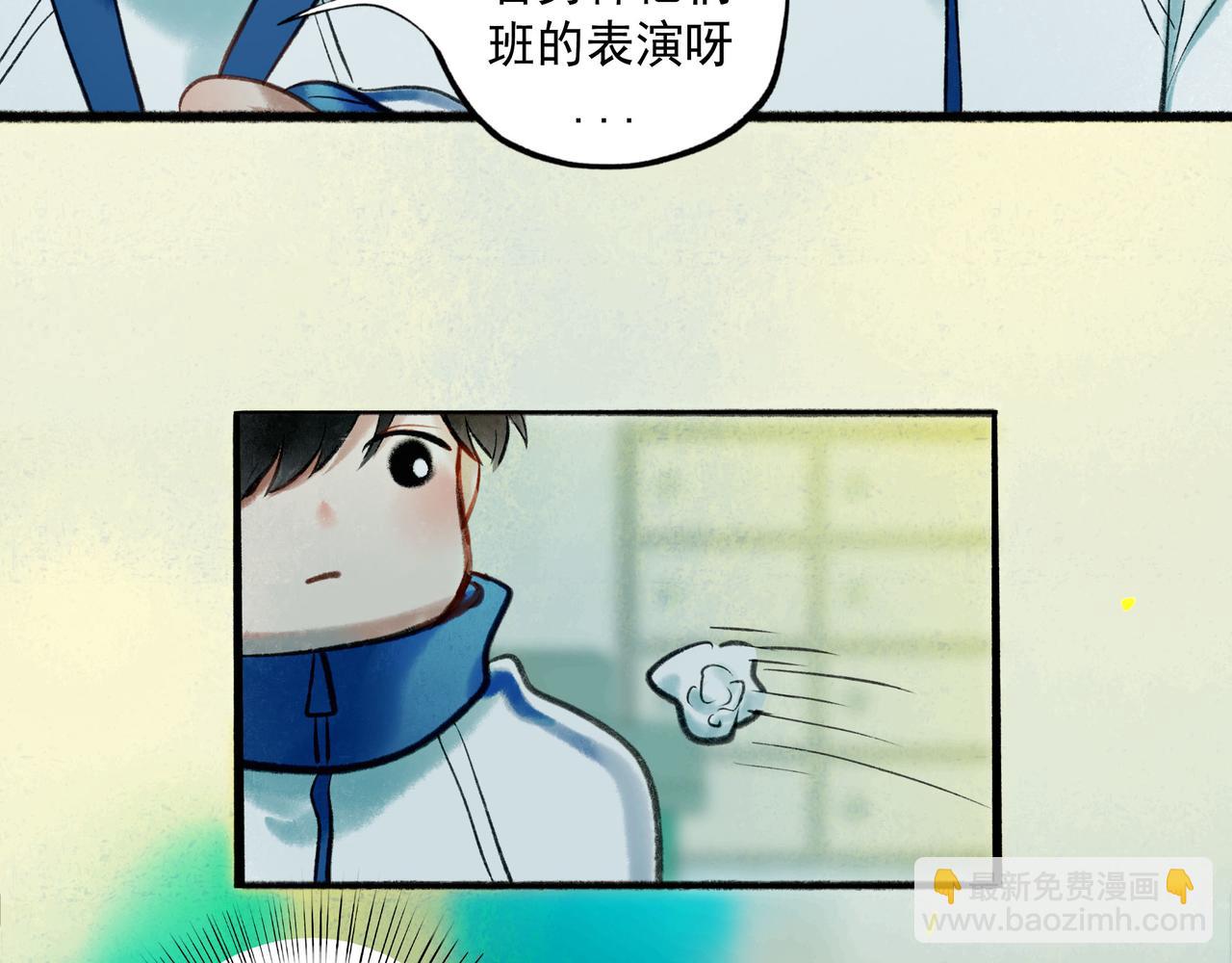 58.神助攻96