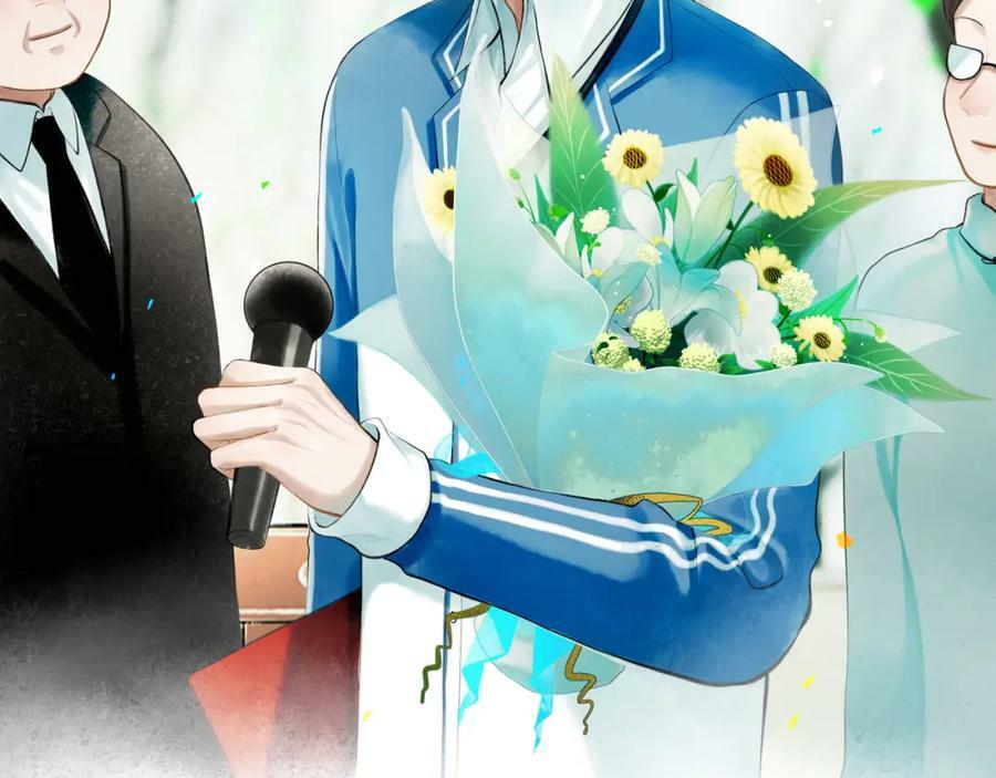 75.遥望91