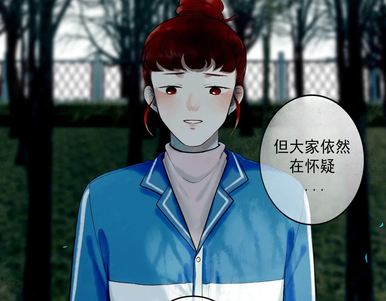 73.幻灭35