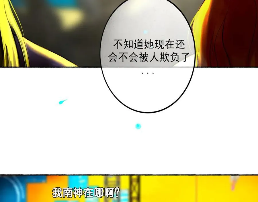 111.原型41