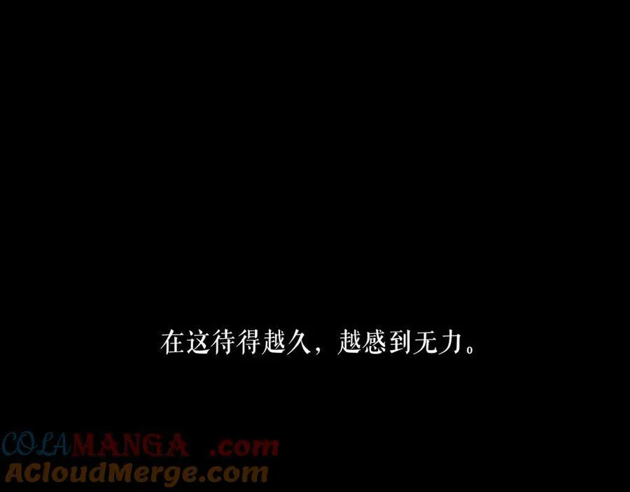 108.经验之谈20