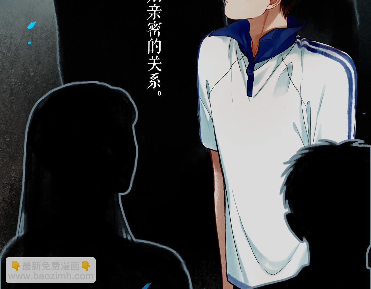 49.爱33