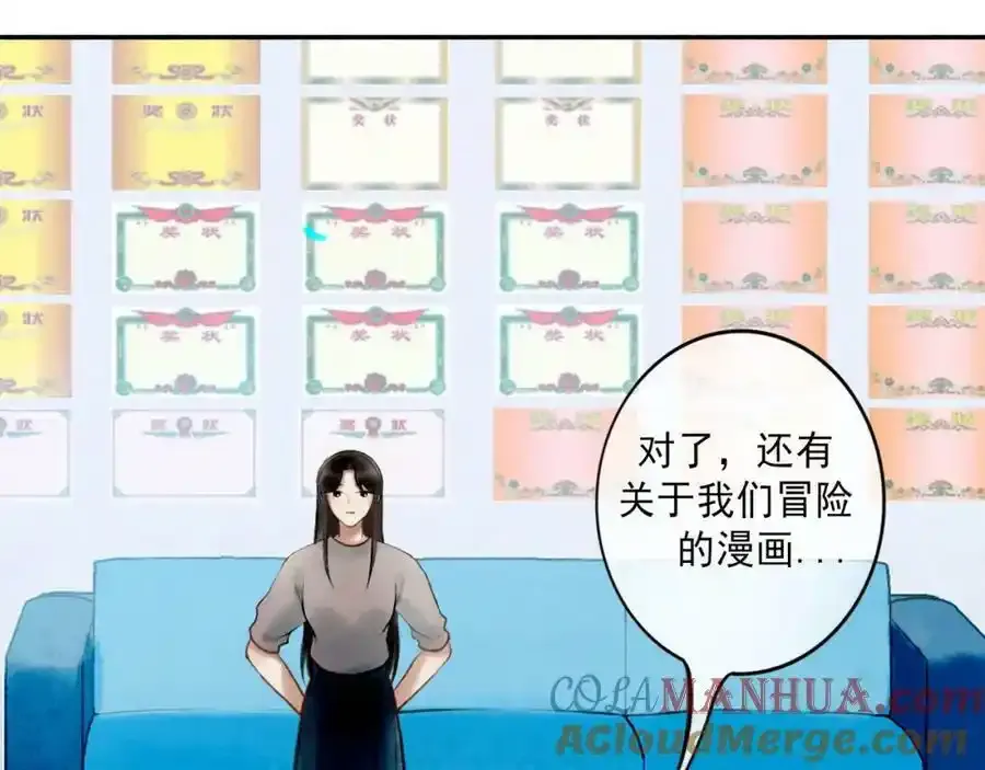 84.送别124