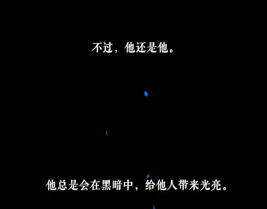 97.扑火之蛾70