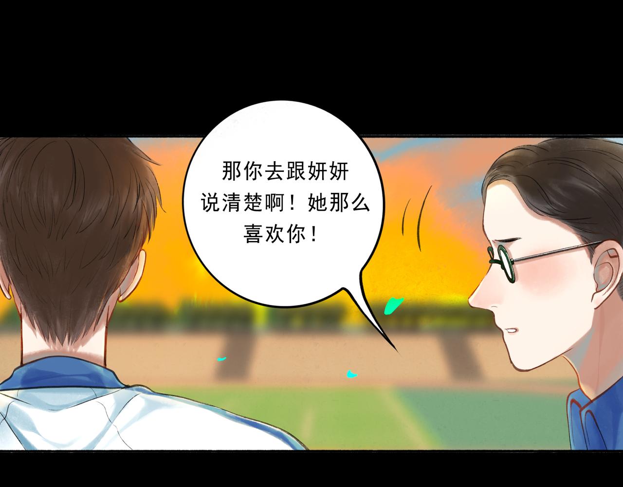 41.主角95