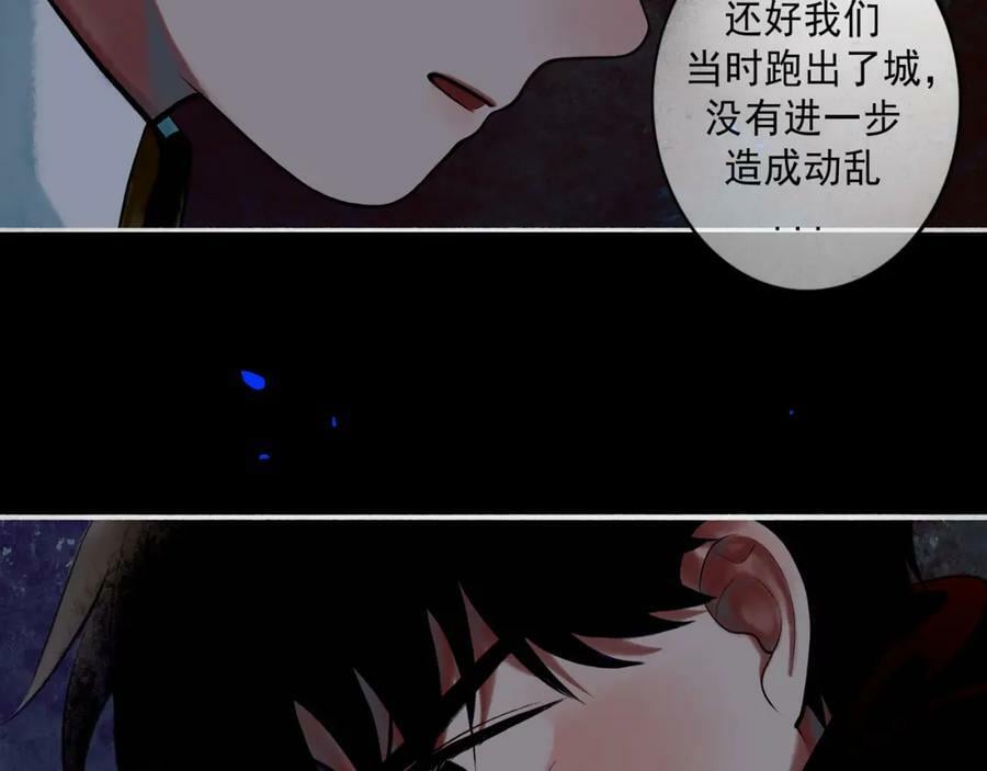 80.追逐7
