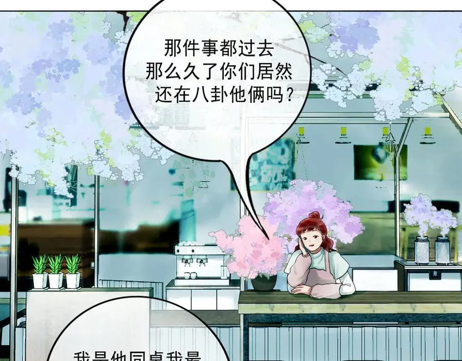 113.一场冬雪183