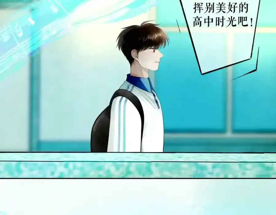 84.送别14