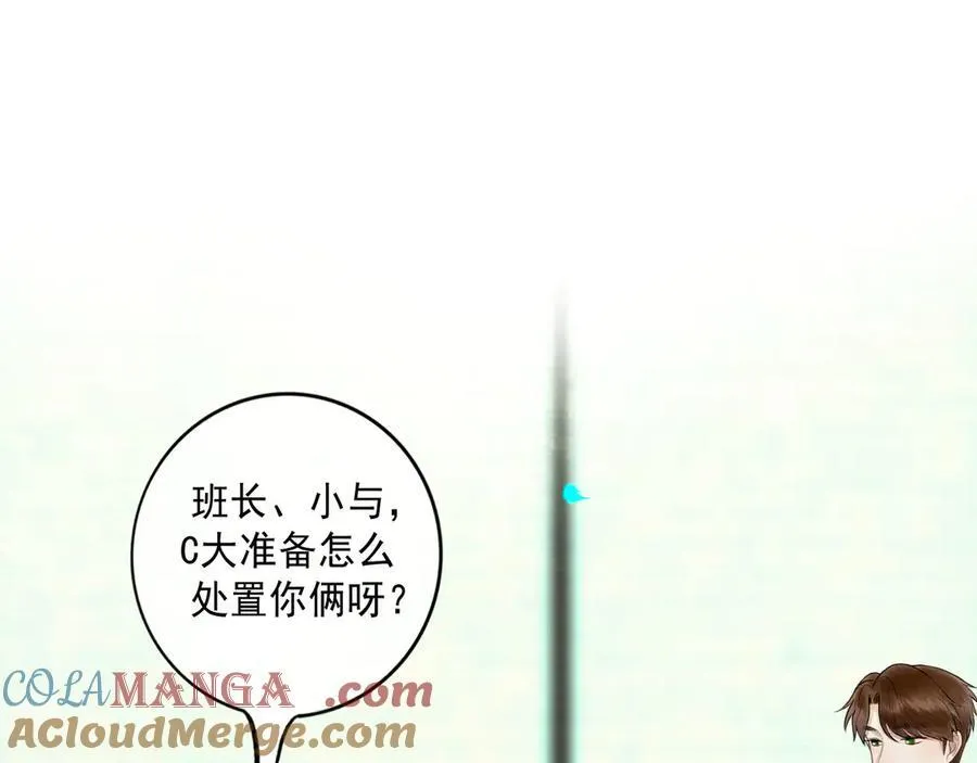 113.一场冬雪60