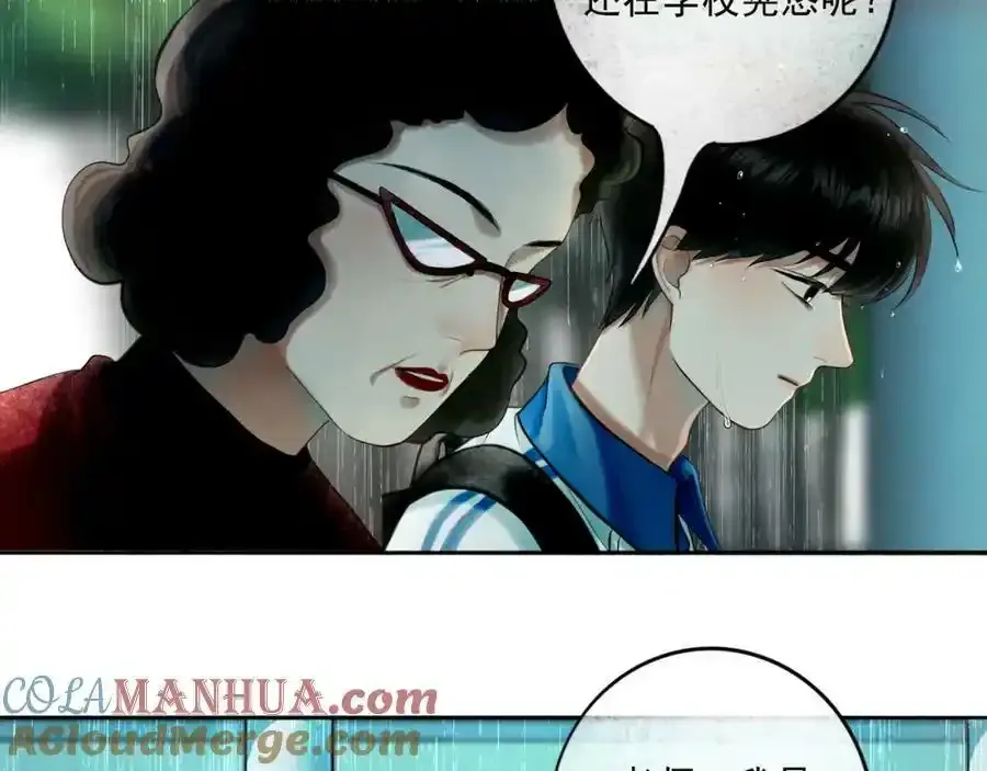 84.送别100