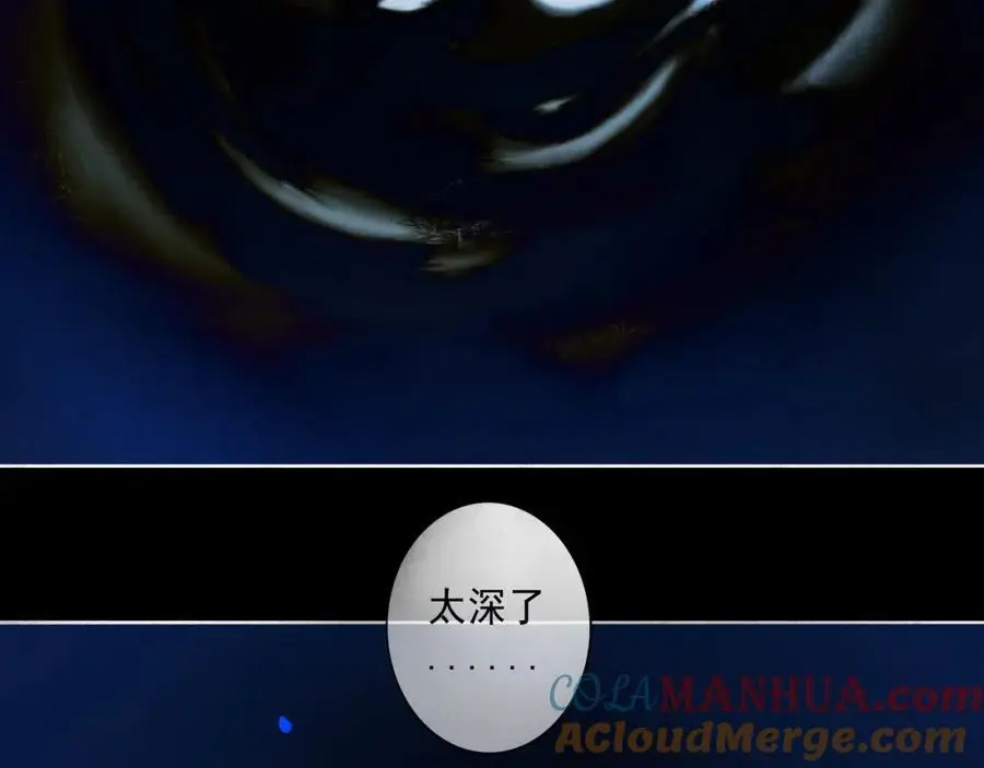 101.再现前奏8