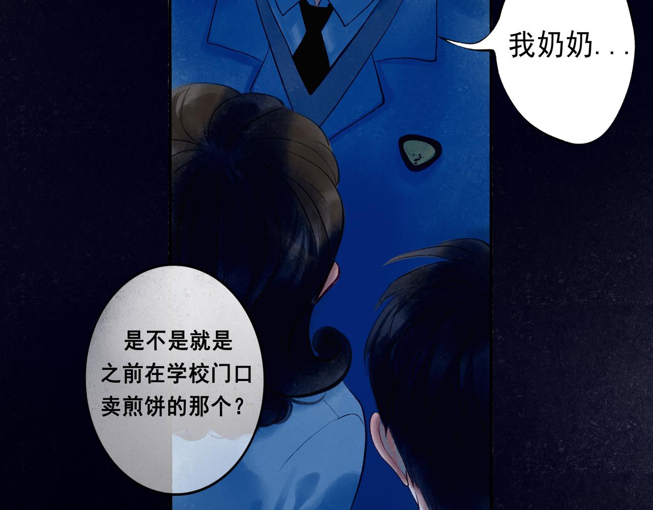 43.摇篮曲10