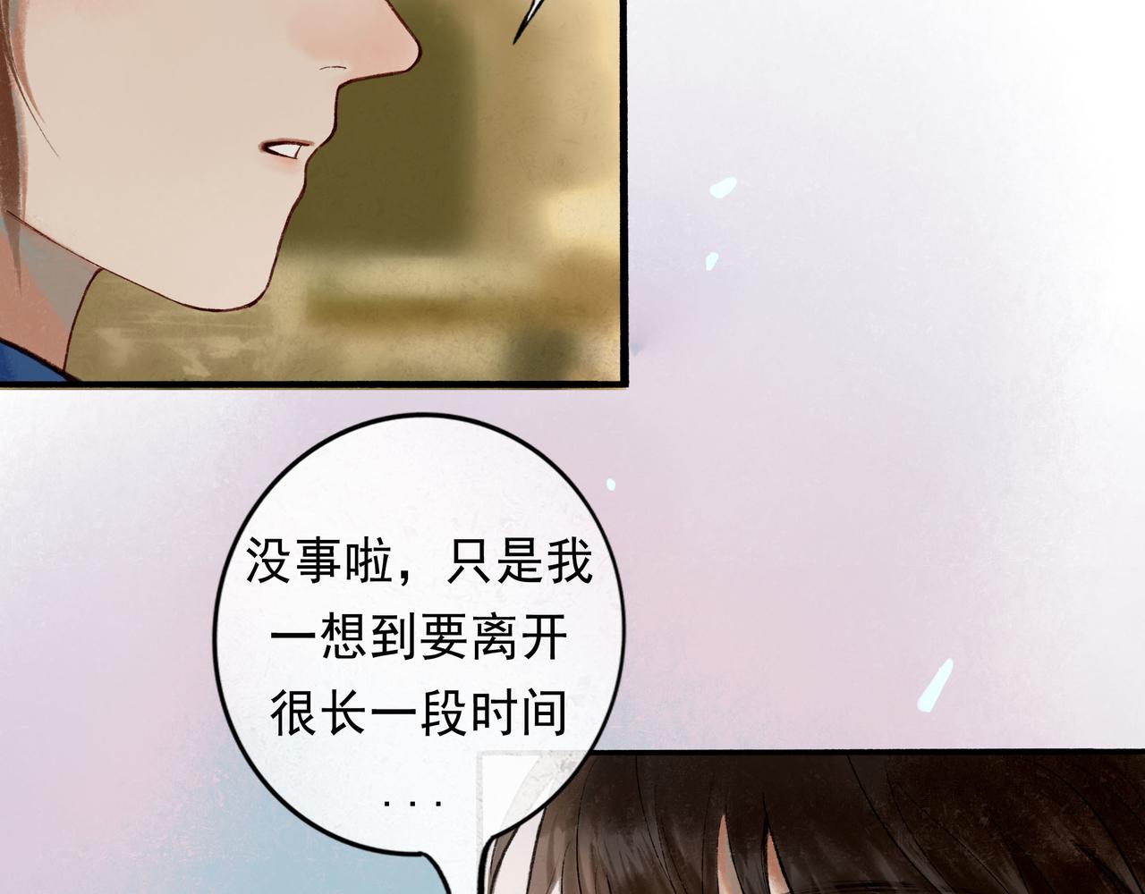 57.梦醒时分83