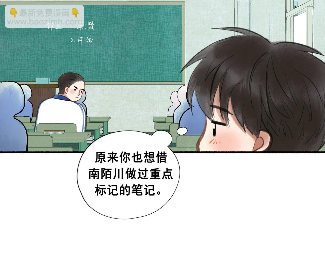 44.习惯88