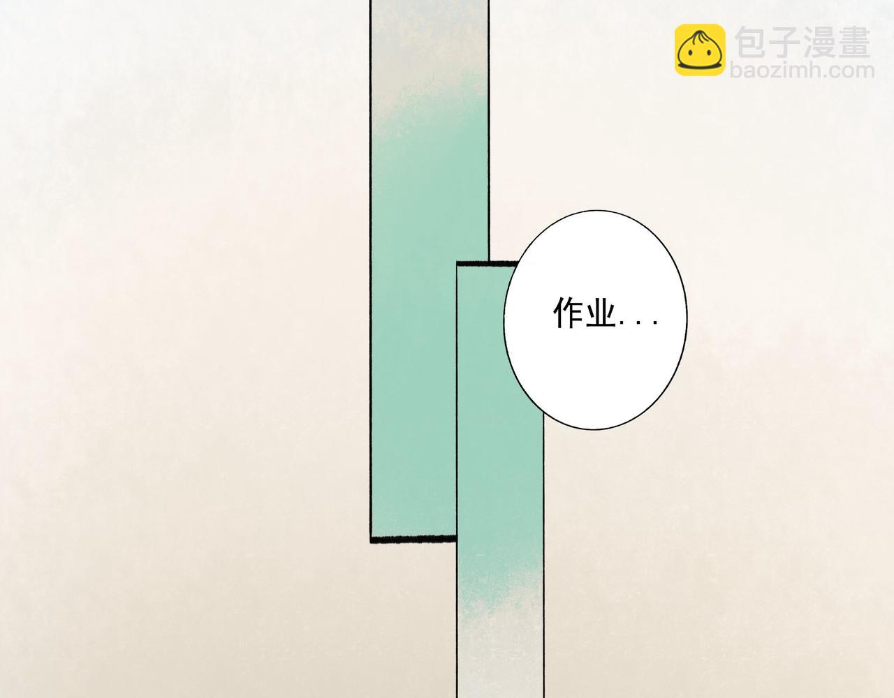 47.太阳85