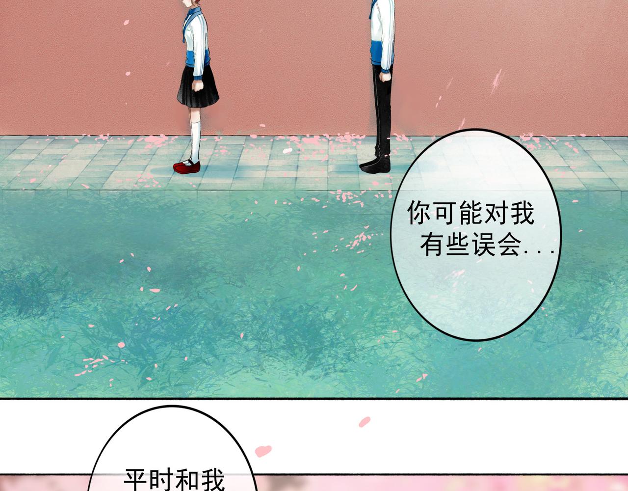 71.转瞬13