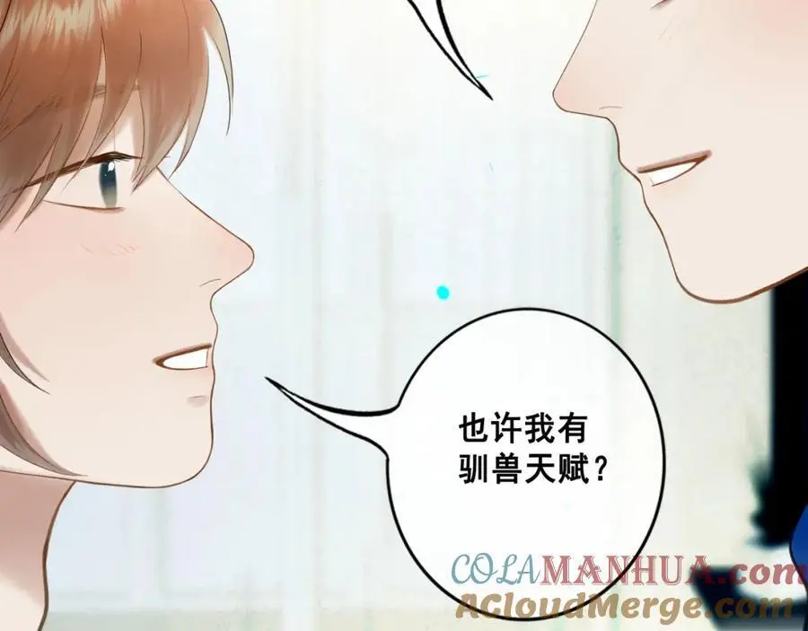 101.再现前奏80