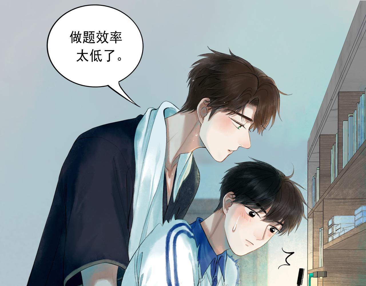 47.太阳90