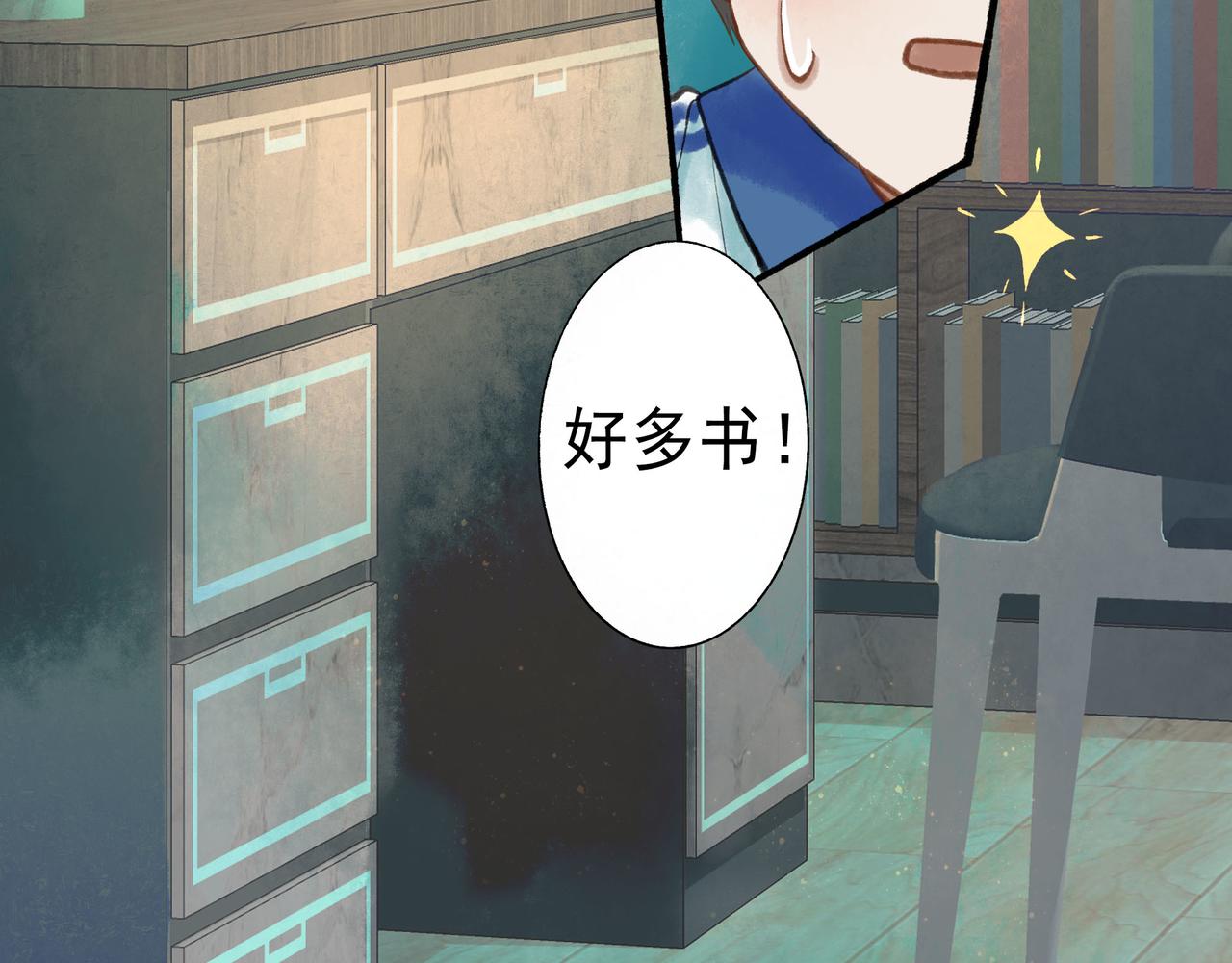 47.太阳82