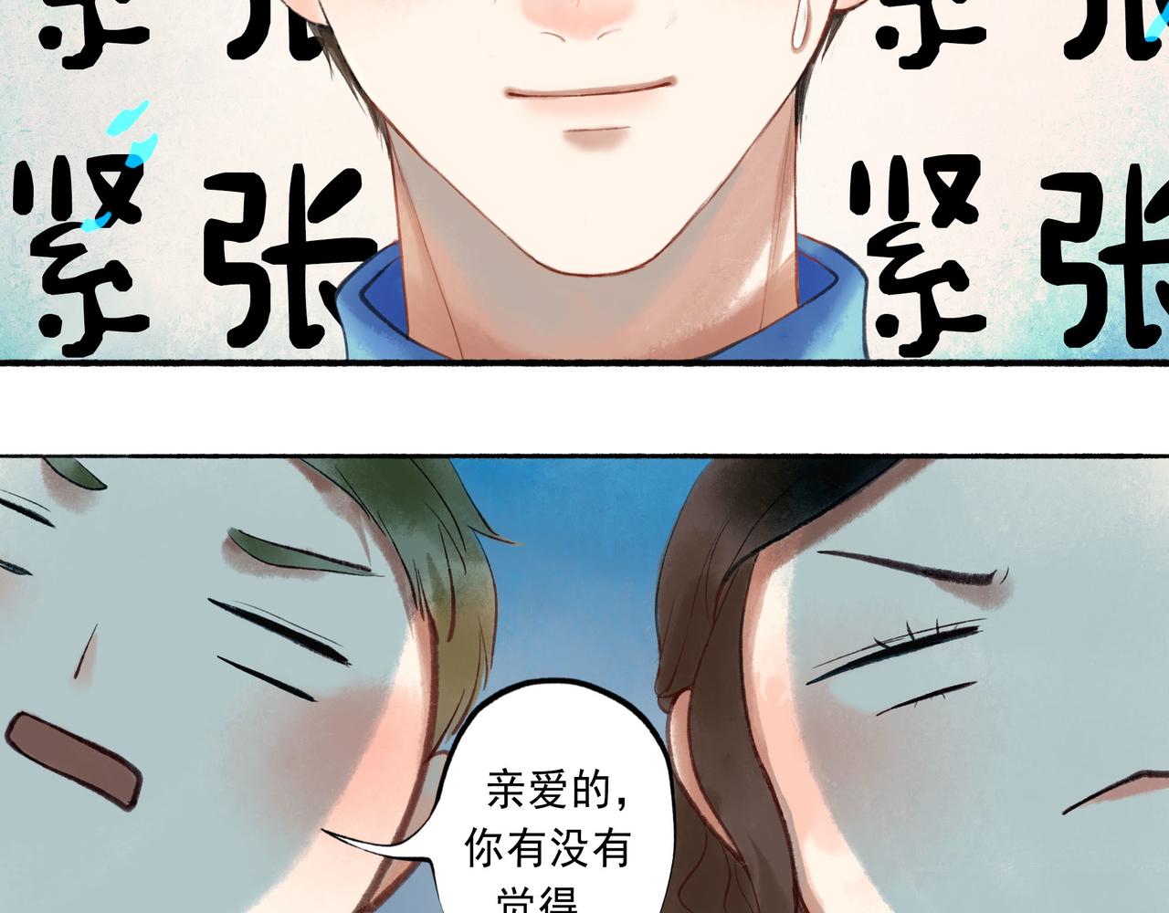 47.太阳74
