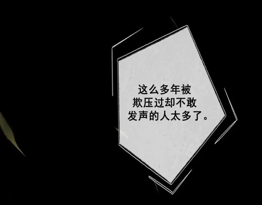 99.逆流111