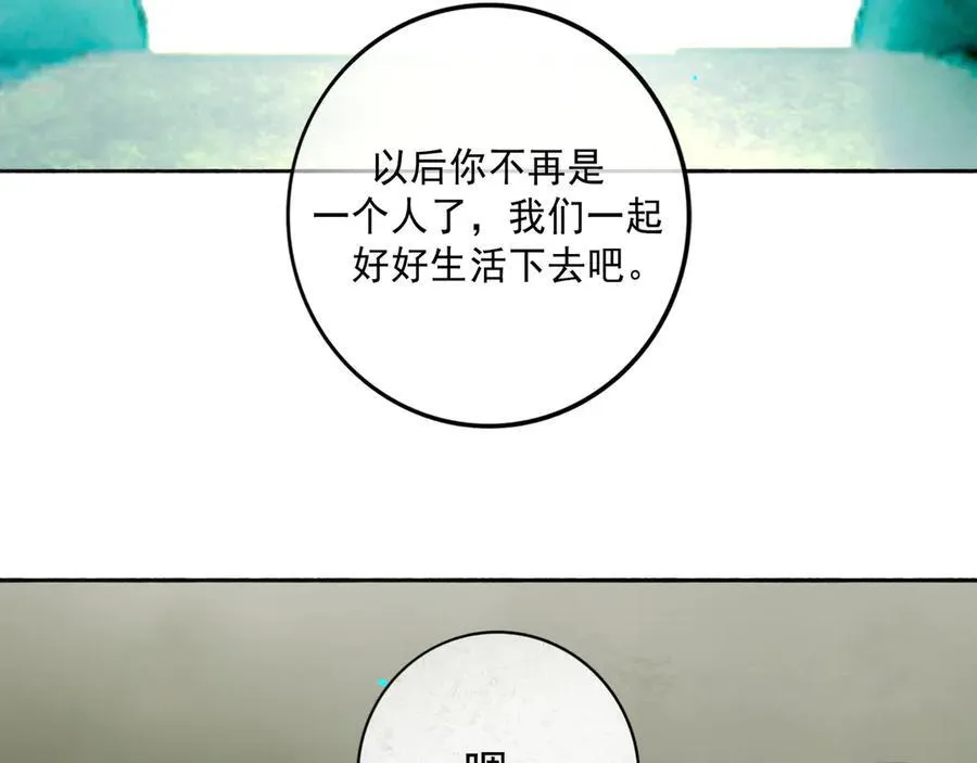 113.一场冬雪82