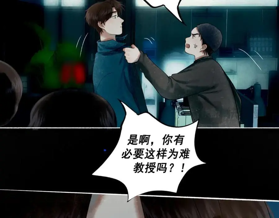96.否定47