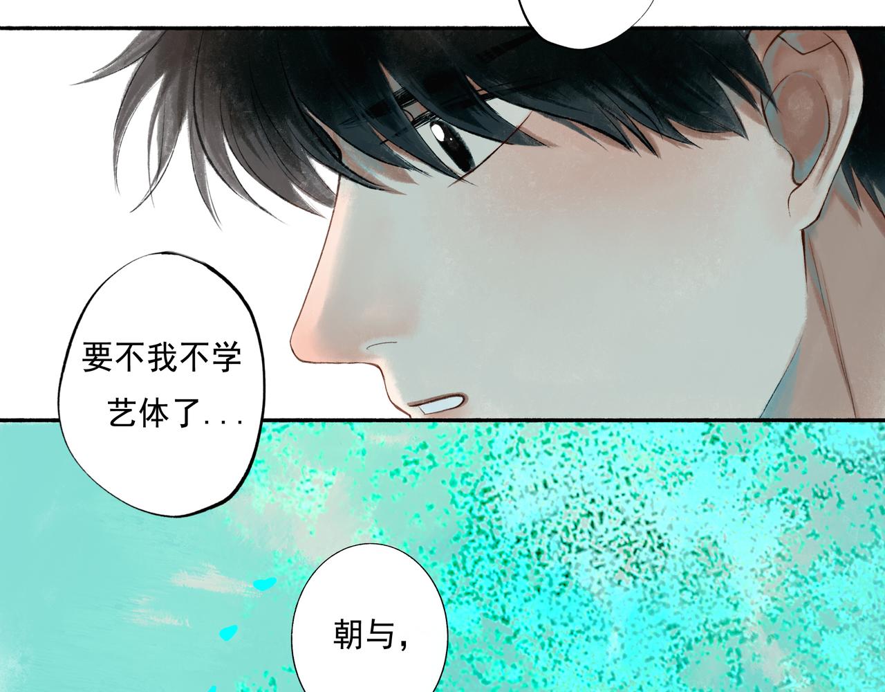 52.般配62