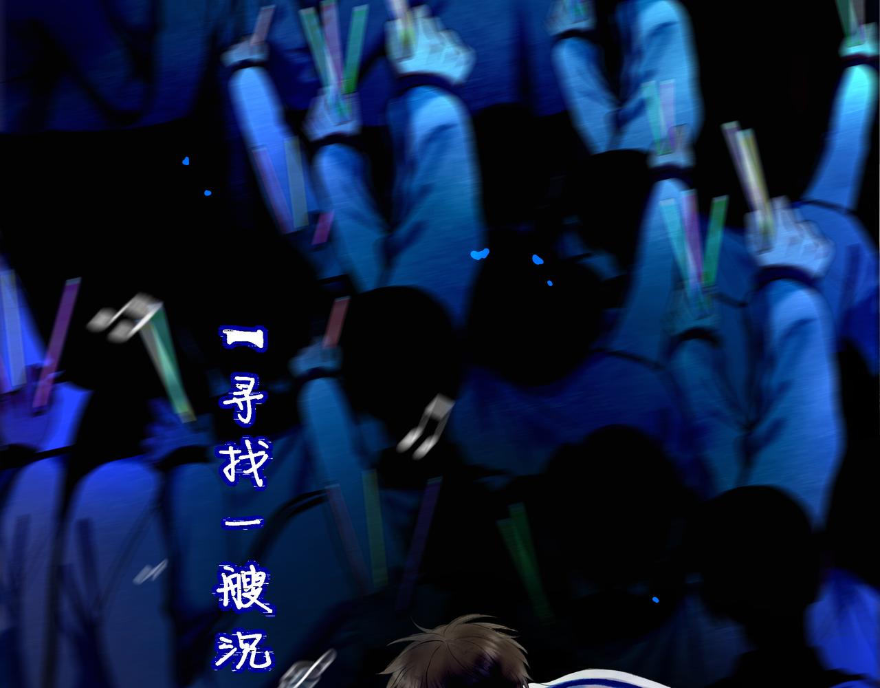 59.阑珊处167
