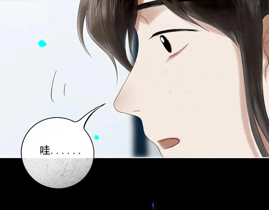 109.心头肉82
