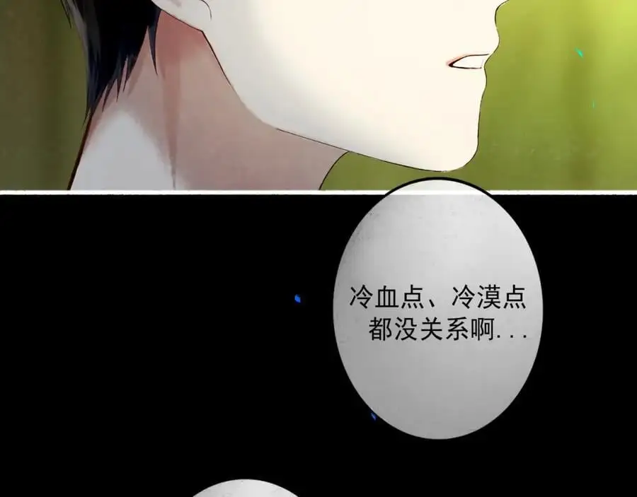 100.重启31