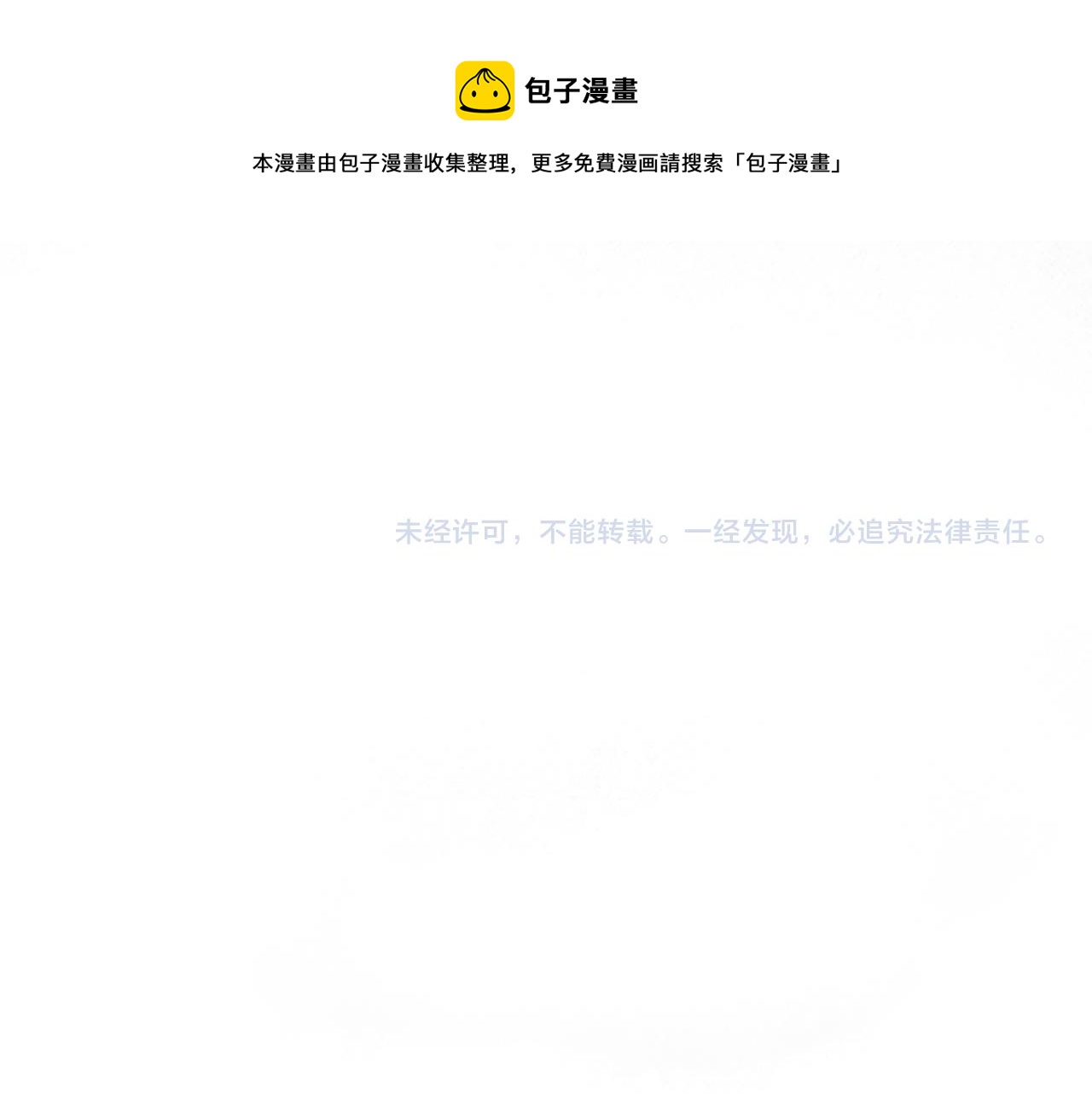 50.风筝184